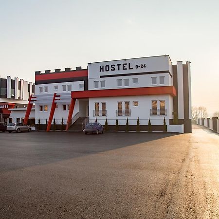 Hostel Tron Travnik Esterno foto